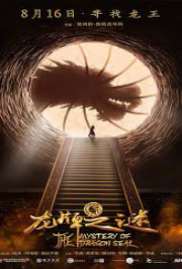 Journey to China The Mystery of