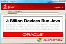 Java Runtime Environment