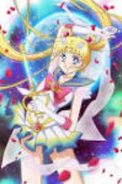 Pretty Guardians Sailor Moon Eternal The