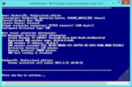 Windows 10 Digital License Activation Script 7.0 !{Latest}